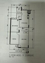 Blk 612 Clementi West Street 1 (Clementi), HDB 3 Rooms #529153761